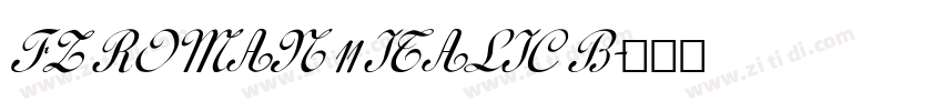 FZ ROMAN 11 ITALIC B字体转换